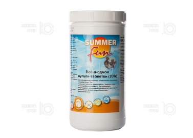 Мульти-Таб (200г) 1 кг Summer Fun (Не поставляется)- Химия для бассейна