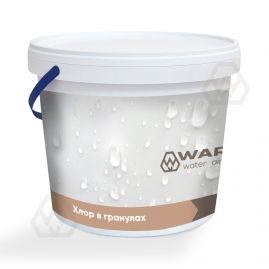 Хлор-Шок гранули 1 кг WARDY - Химия для бассейна